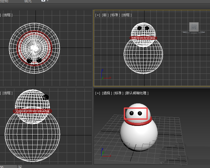 3Ds MAX创建雪人模型的操作步骤