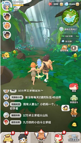 不休的乌拉拉挂机三倍奖励切换方法攻略