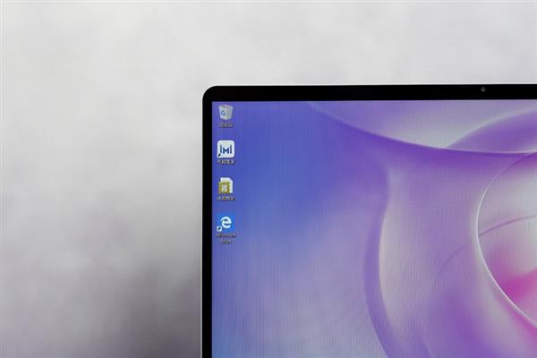 全能型轻薄笔记本 Matebook ：13制霸双11