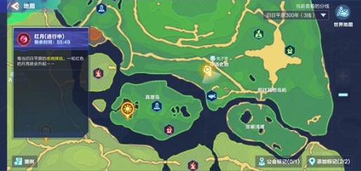 我的起源技巧试炼与魔眼背饰获取详解