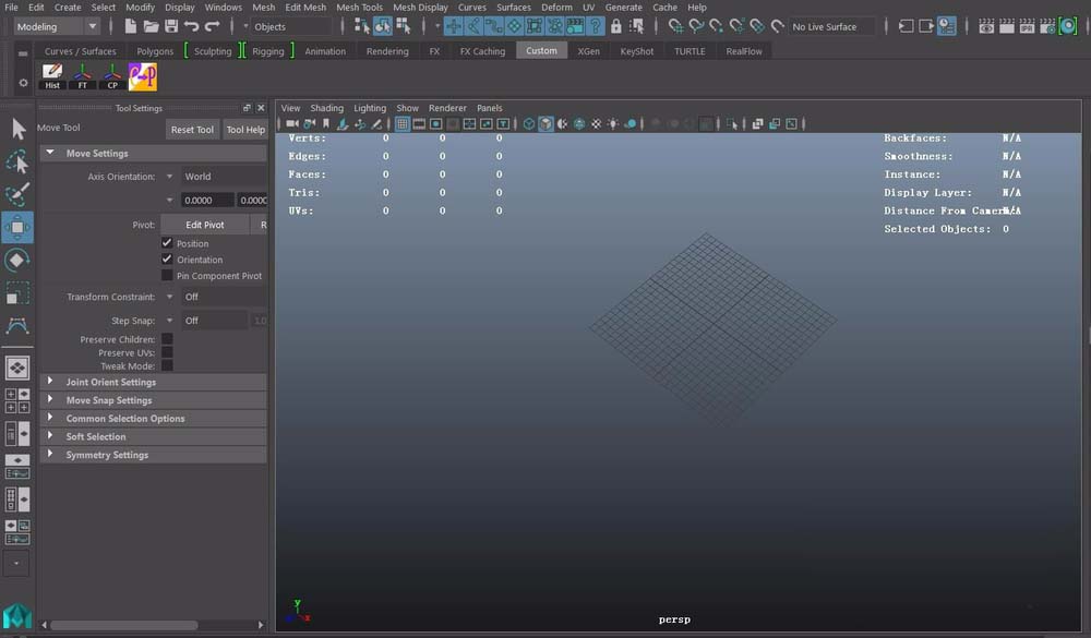 maya中planar成面命令使用操作教程