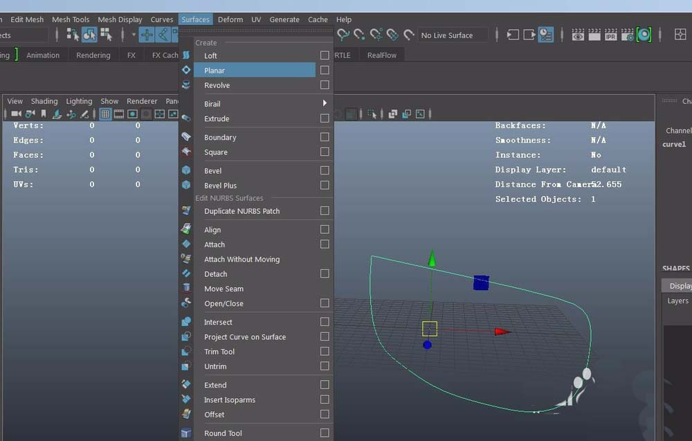 maya中planar成面命令使用操作教程