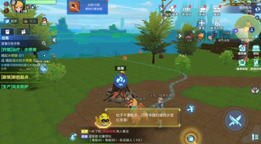 我的起源甜蜜舞会时装砍至0元攻略