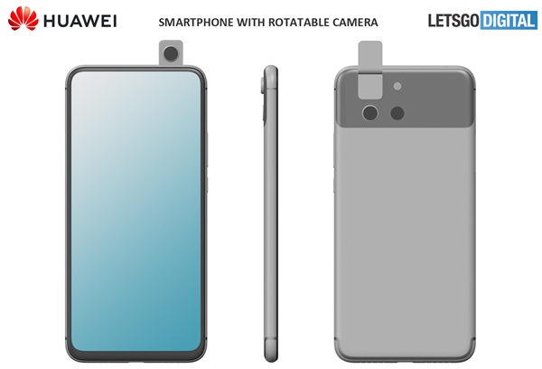 华为翻转摄像头专利曝光：摄像头还能这么玩