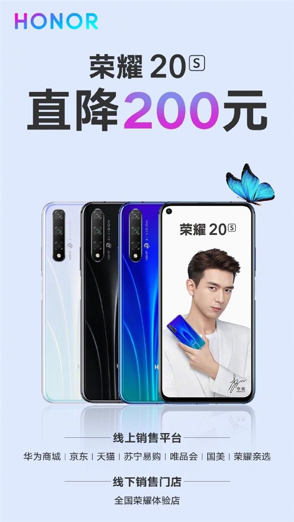 荣耀！ 7nm麒麟810处理器：这么高配置价格仅千元到手！