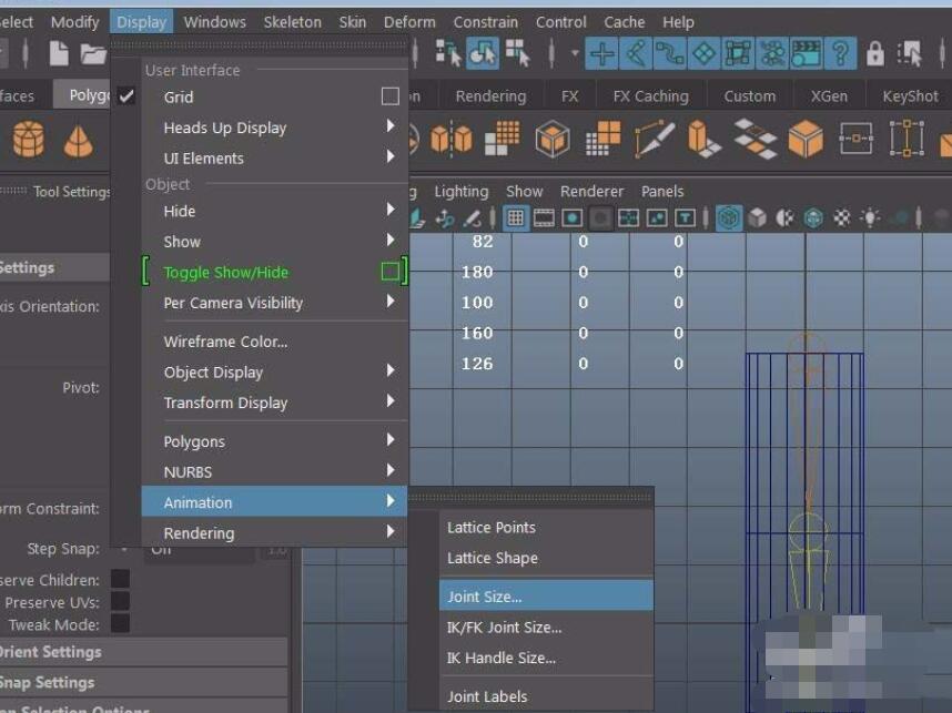 maya骨骼蒙皮的相关操作教程