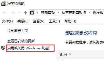 win10打开软件提示找不到d3dx9_26.dll的处理操作步骤