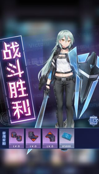 魂器学院平民地狱6-5通关攻略