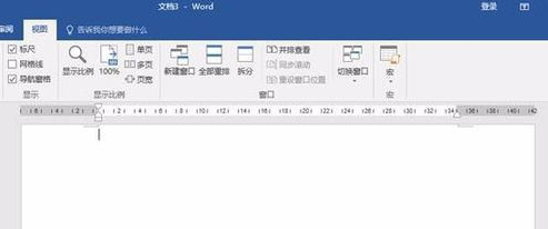 word2016新建文档的操作过程