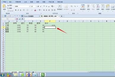 excel2016使用sum函数的操作方法