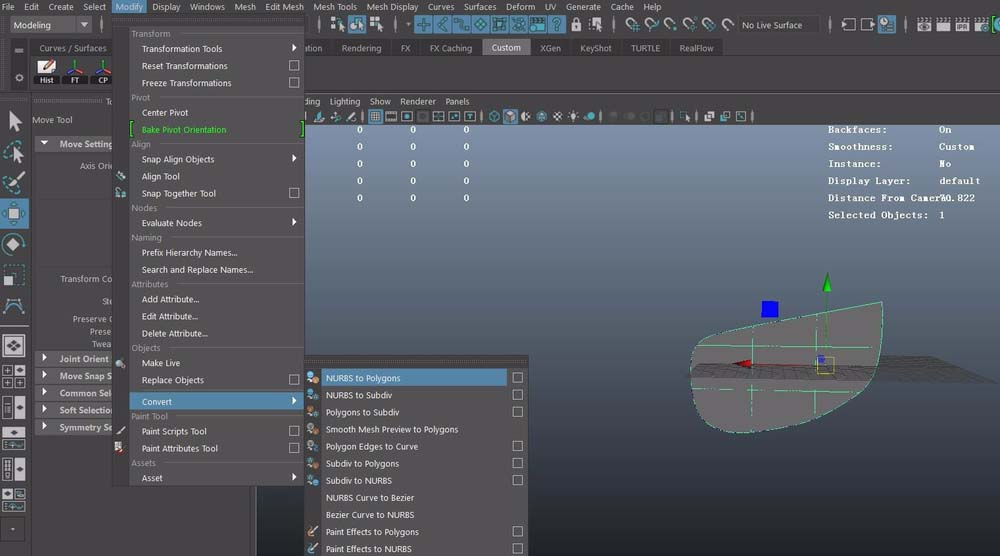 maya中planar成面命令使用操作教程