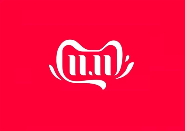 淘宝上线双11个人战报：快看看你排第几名？