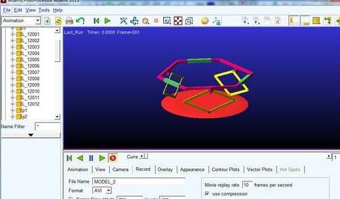 adams录制仿真视频的具体操作方法