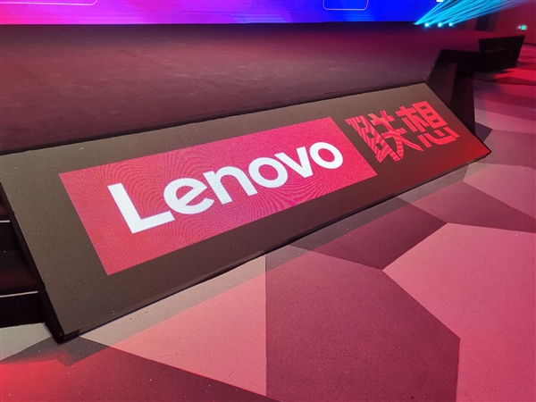 Lenovo One尝鲜版开放升级：手机和电脑跨设备互联