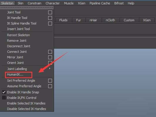 maya创建humanIK骨骼的图文操作步骤