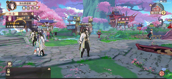 狐妖小红娘手游改名状获取与更改名称攻略