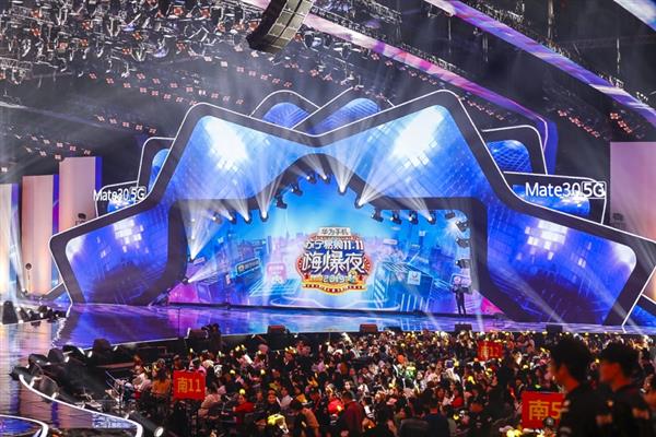 5G手机首秀就高潮 ：5G手机销量增长459%  苏宁双11完美落幕