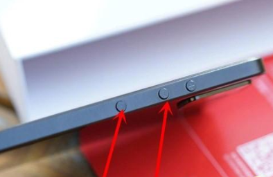 坚果pro3截图的操作方法