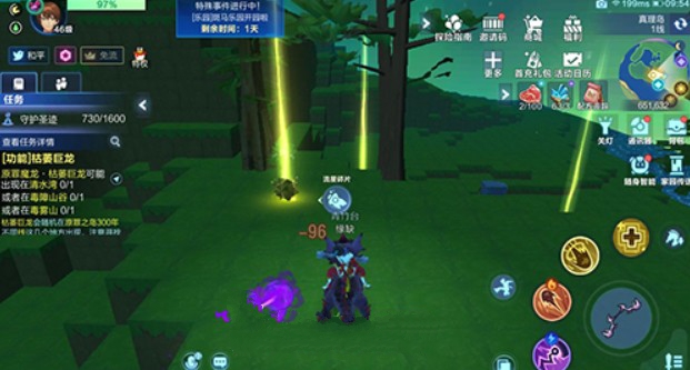 我的起源流星碎片作用与获取位置详解