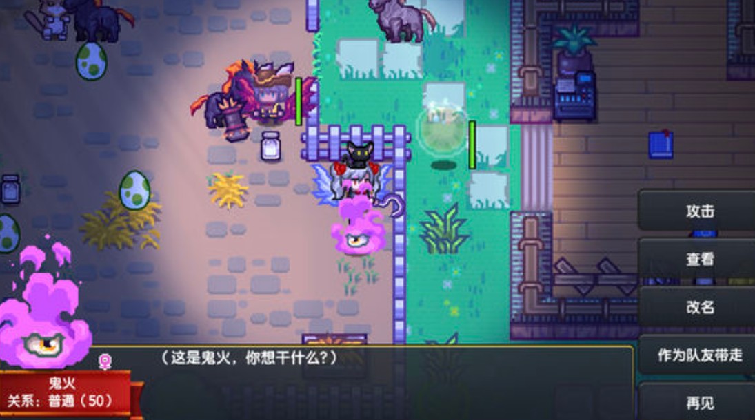 伊洛纳鬼火速刷不灭火种方法攻略