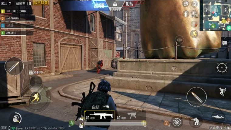 和平精英占点竞技模式匹配与取胜攻略