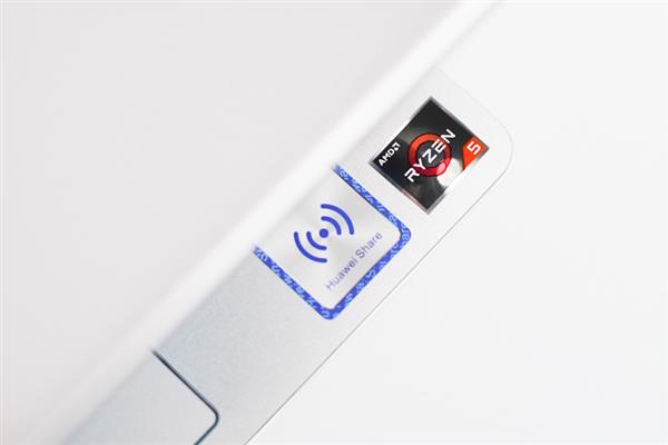 全能型轻薄笔记本 Matebook ：13制霸双11