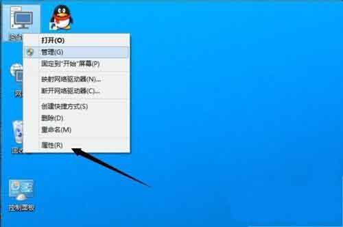 win10系统调整操作中心设置的方法