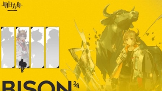 明日方舟拜松技能效果与精二解析