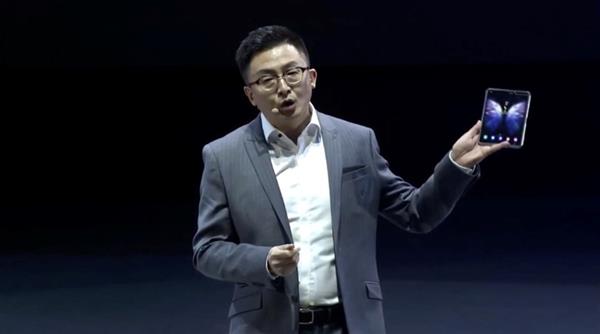 尊享VIP服务!三星第二款折叠屏手机W20 5G来了