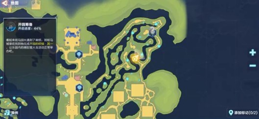 我的起源斑马公园位置与斑马幼崽任务攻略