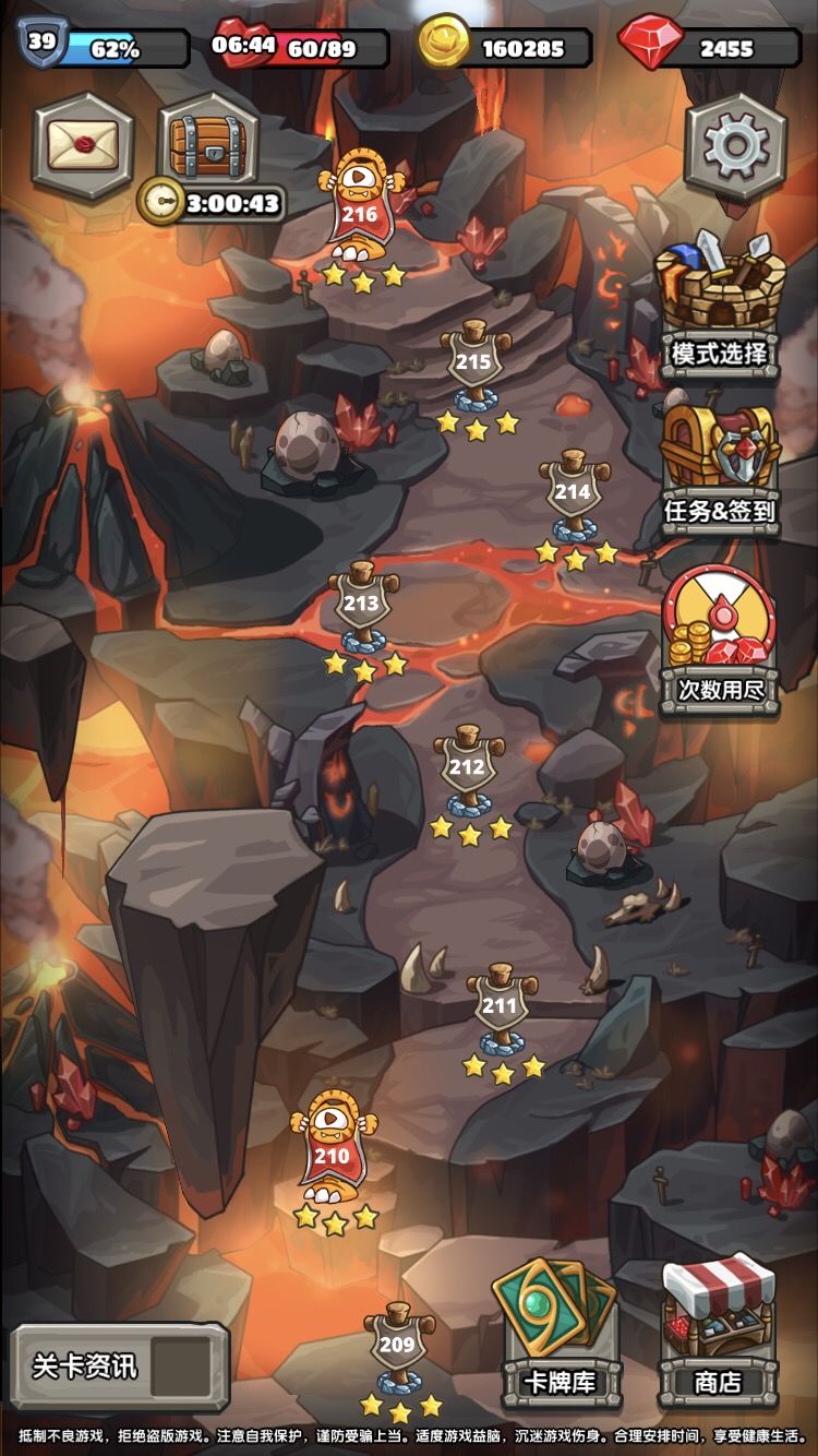 下一把剑爆杀流阵容搭配与打法攻略