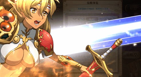 梦幻模拟战手游英雄3cost技能效果与用法一览