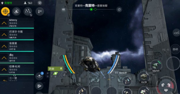 第二银河两种预约礼包选择对比详解