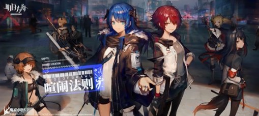 明日方舟六星术士莫斯提马实战强度详解