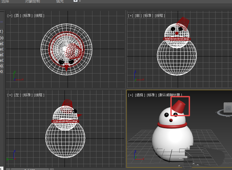 3Ds MAX创建雪人模型的操作步骤