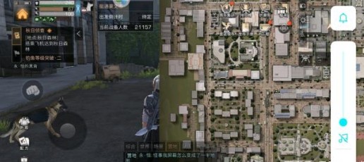 明日之后莱文市地图卡bug进入方法攻略