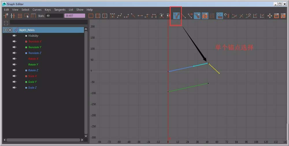 maya使用曲线编辑器的操作步骤