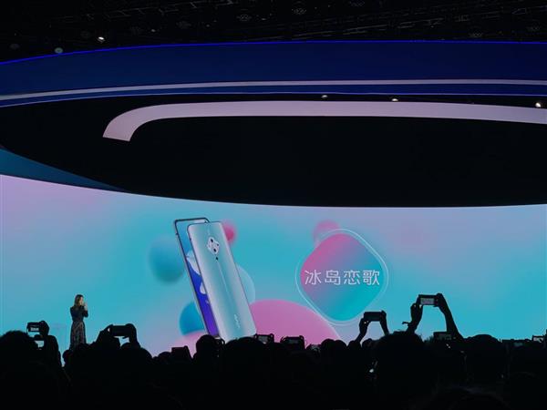 vivo S5手机颜值亮相：打孔屏手机彻底变美了