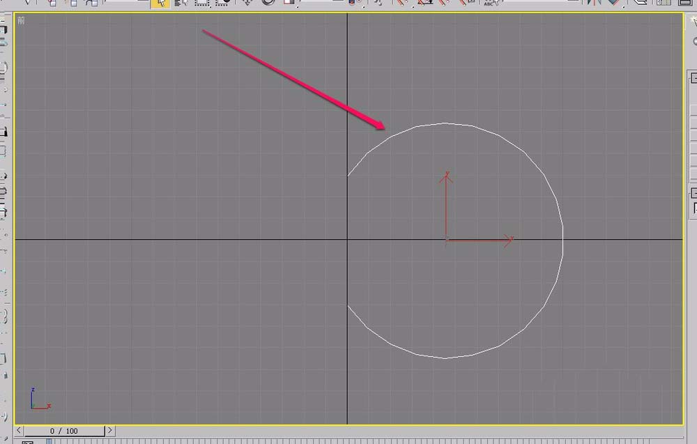 3Ds MAX创建三维铁饼模型的操作教程
