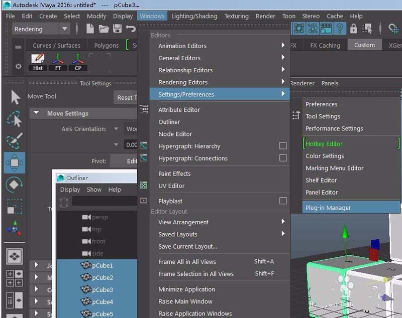 maya模型导入3dmax的详细操作教程