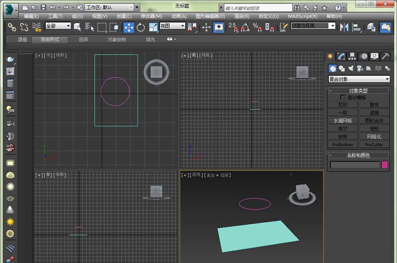 3Ds MAX模型里的面去掉一个多边形的操作方法