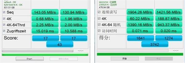 固态硬盘与机械硬盘比强在哪？来！一起见证一下