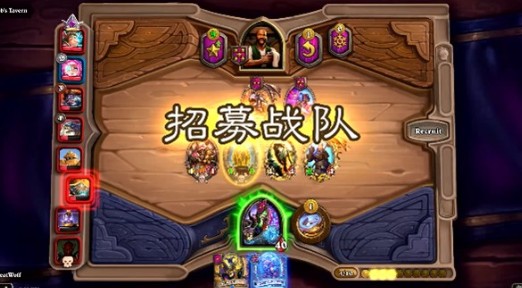 炉石传说战棋玩法与新手开局技巧攻略