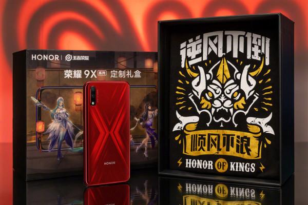 《王者荣耀》定制机来了：你会入手吗？