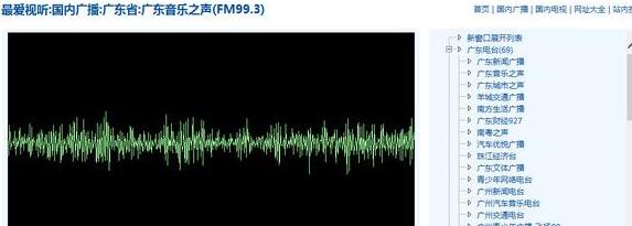 百度浏览器加载插件失败的处理教程