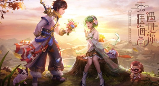 神雕侠侣2手游九花玉露丸获取使用全攻略