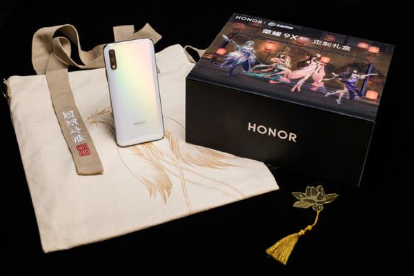 《王者荣耀》定制机来了：你会入手吗？