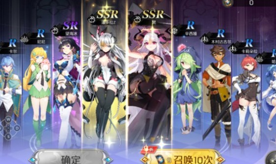 造物法则2命运之门三选一与初始号攻略