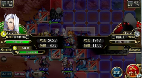 梦幻模拟战暗夜潜伏之物站位与打法详解