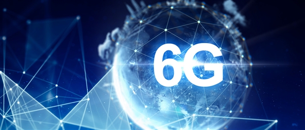 中国巨头启动6G：速度100倍于千兆宽带